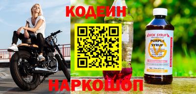 гашик Славгород