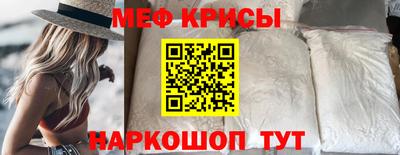 гашик Славгород