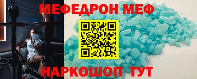гашик Славгород