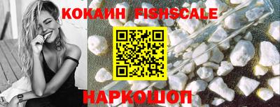 дистиллят марихуана Сланцы