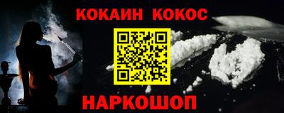 дистиллят марихуана Сланцы