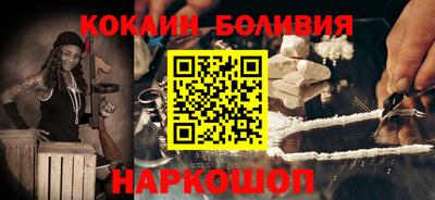 гашик Славгород