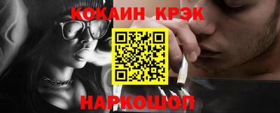 дистиллят марихуана Сланцы