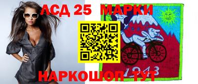 дистиллят марихуана Сланцы