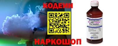 гашик Славгород
