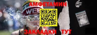 гашик Славгород