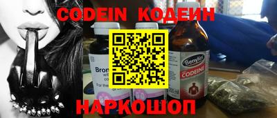 гашик Славгород