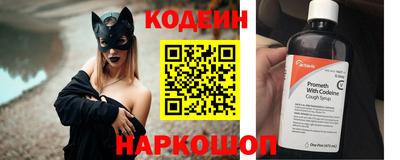 гашик Славгород