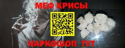 гашик Славгород