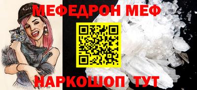гашик Славгород