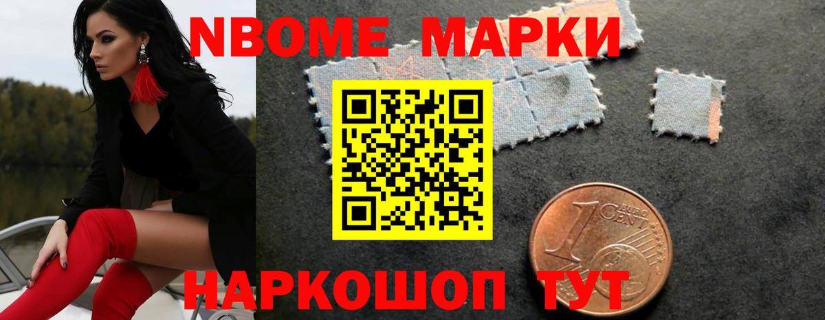 LSD-25 экстази кислота Нерюнгри